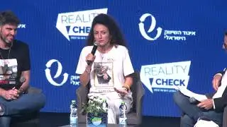 כנס השיווק 2024: נציגי חסמבה - צעירי משפחות החטופים, ירדן גונן וגיל דיקמן