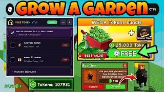 [🎁TOKEN] Grow A Garden Script Updated Infinity Trade Tokens!! Best Roblox Script || Roblox
