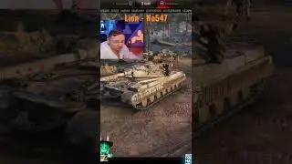 JOVE ЗАБРАЛ НОВЫЙ Lion ПОД НОМЕРОМ 547 