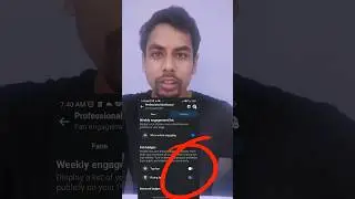 ফেসবুক পেজে দুইটা সেটিং অন করুন #facebookpage #tech #youtubeshorts