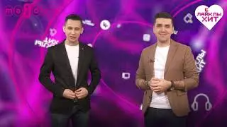 Ильгиз Хасаншин (Лаеклы хит. Телеканал Майдан 2020г.)