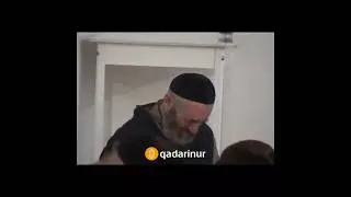 Назам