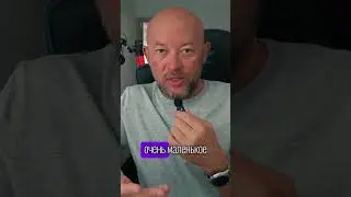 НЕ ОСТАНАВЛИВАЙСЯ #фриланс #продажи #личныйбренд #клиенты #сайты