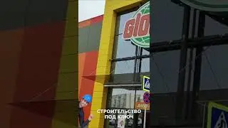Строительство магазина из металлоконструкций и сэндвич панелей под ключ проекты и цены short #shorts