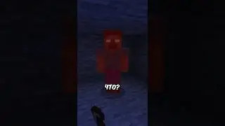 Нашёл Хиробрина в Minecraft?! #minecraft #майнкрафт #mod #top