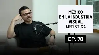 La ilustración en México