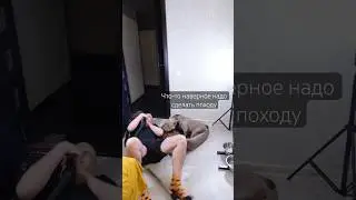 Реакция собаки на пылесос уб*ийцу 😳Малыш в шоке 