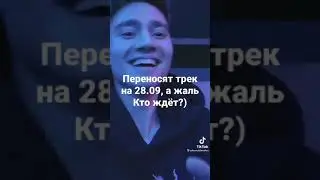 жалкооо