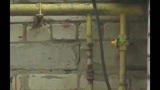 У будинку відключили газопостачання