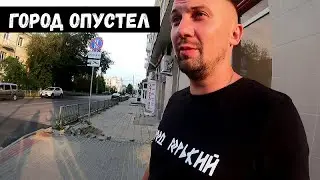 ПУСТОЙ ГОРОД/СУПЕР ПИЦЦА/ОРЛОВЕЦ
