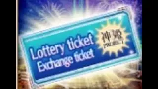 Kamihime PROJECT R - 7.5th Anniversary Lottery Info