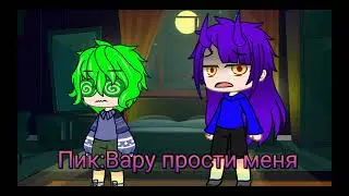 жизнь 13 карт за кадром 1 серия