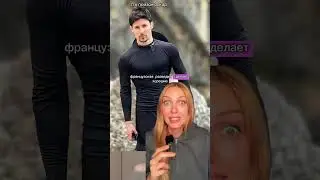 Павел Дуров рассказал почему его арестовали в Париже ￼