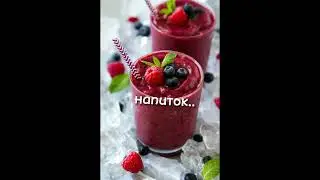 1 января 2023 г.
