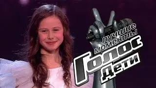 Лучшие моменты двенадцатого выпуска - Финал - Голос.Дети - Сезон 9