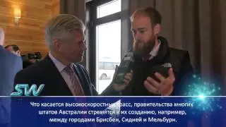 🎥 Aurecon Group inžinierius: 