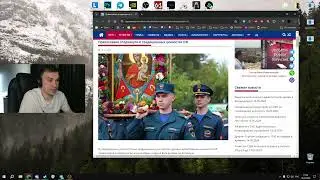 ГЛЕБ ПОКАЗАЛ КАК БЫЛ В НОВОСТЯХ 