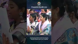 Sri Sathya Sai Sahasra Namam | Ananthapuramu DIstrict devotees | June 8, 2024
