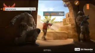 Стрим Standoff 2