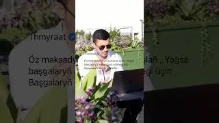 Yeke galjaksyñ