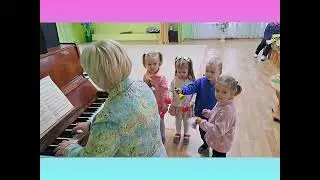 веселе музикування