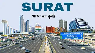 Surat city | diamond City of India | Surat Gujarat | ये है गुजरात की शान –सूरत 🌿🇮🇳