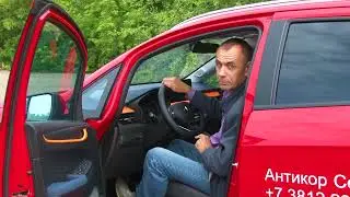 ТЕСТ-ДРАЙВ НОВИНКИ ИЗ КИТАЯ.  LIVAN X3 PRO.