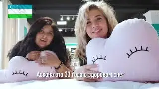 Департамент оптовых продаж + СНГ