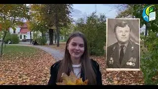 Елена Бутрим