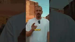 Самая дорогая БМВ Е60! #около #продажа