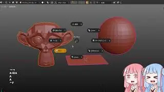 Blender Addon : 