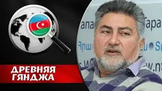 УЖЕ К ИЮНЮ КАРАБАХ МОЖЕТ ВЕРНУТСЯ К АЗЕРБАЙДЖАНУ. Армяне паникуют.  Ара Папян