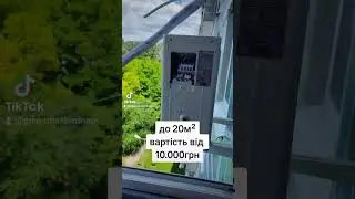 18 июня 2023 г.