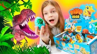 Выращиваю ДИНОЗАВРОВ! Растущая игрушка в яйце #sbabam Динозавры Dino Eggs