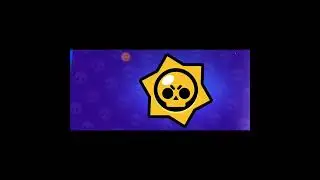 Brawl Stars, początki. El Primo