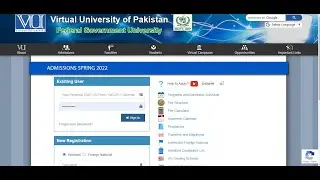 How to apply in Virtual University New admissions complete information BS MA MSc BEd ADP