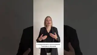 Анна Шестакова