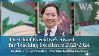 CEATE (2023/2024) English Language Education - Award for Teaching Excellence - Mr LAM Chi-bun