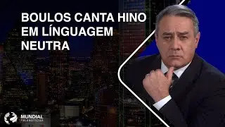 [27/08/24] É CRIME PREVISTO A LEI