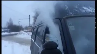 эрон дон дон