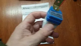 Перегорело фотореле уличного освещения.