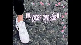 Фильм