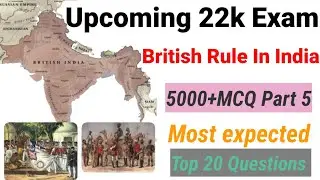 Target 22765||Target 22765 Assam govt Job||Target Upcoming 22 k exam||