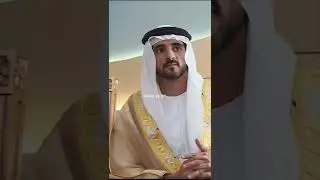 Sheikh Hamdan Bin Mohammed Bin Rashid Al Maktoum 
