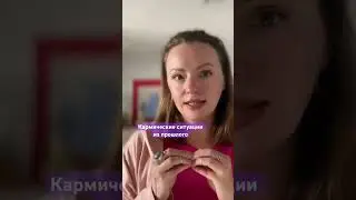 Энергетические контракты