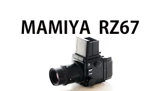 mamiya rz67 video manual, review and how to use