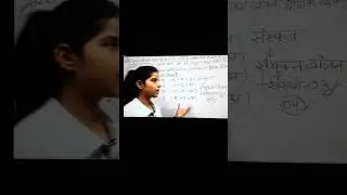 #uptetsanskrit #uptet2023 #supertetsanskritclass #sanskritforbeginners #viral #trending