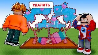 Я Скачал ЧИТЫ на Grow A Garden 😱 ЗАПРЕЩЁННЫЙ СЕРВЕР в Роблокс!