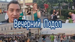 А без  Подола Киев  невозможен. Танцы  , вечерний  город.........!