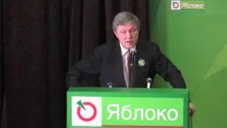 Явлинский о письме 24-х «бунтующих интеллектуалов»